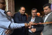 مدرسه ابتدایی ۶ کلاسه کوشکنار در شهرستان پارسیان به بهره برداری رسید
