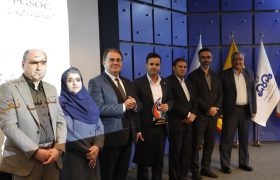 پالایشگاه ستاره خلیج فارس بالاترین سطح جایزه مدیریت انرژی کشور را دریافت کرد