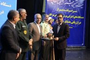 درخشش بانک ملی هرمزگان در جشنواره شهید رجایی استان