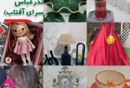 چرا «سرای آفتاب» مقصدی است که امروز باید به آنجا بروید؟