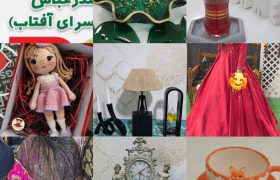 چرا «سرای آفتاب» مقصدی است که امروز باید به آنجا بروید؟