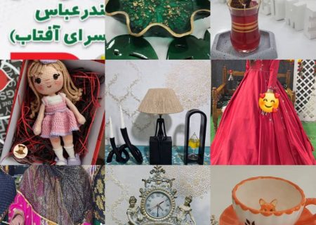 چرا «سرای آفتاب» مقصدی است که امروز باید به آنجا بروید؟