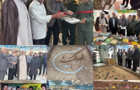 دفاع مقدس، میراثی برای هویت و پایداری ملی است