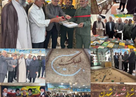 دفاع مقدس، میراثی برای هویت و پایداری ملی است