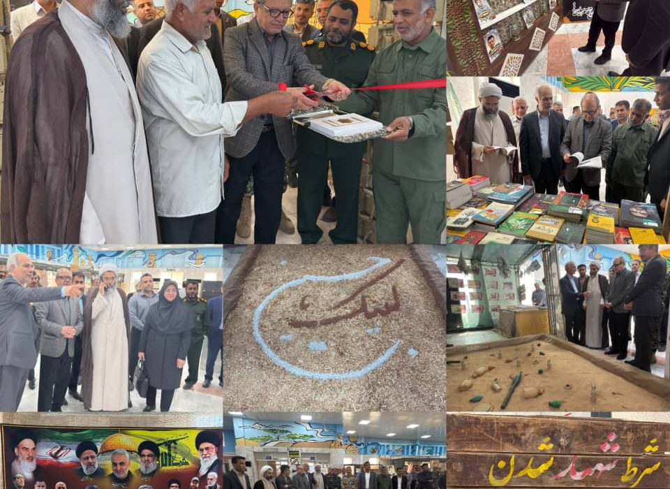 دفاع مقدس، میراثی برای هویت و پایداری ملی است
