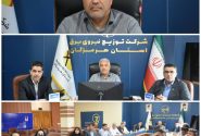 تدوین  نقشه راه مدیریت مصرف برق در پاییز و زمستان ؛ توسعه انرژی‌های تجدیدپذیر و مقابله با ماینینگ در اولویت
