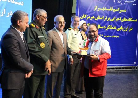 مدیرعامل جمعیت هلال‌احمر هرمزگان برگزیده جشنواره شهید رجایی شد