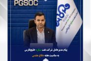 بهره گیری از تجارب دفاع مقدس رمز غلبه بر مشکلات کشور است