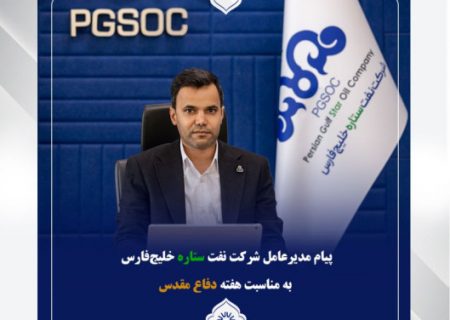 بهره گیری از تجارب دفاع مقدس رمز غلبه بر مشکلات کشور است