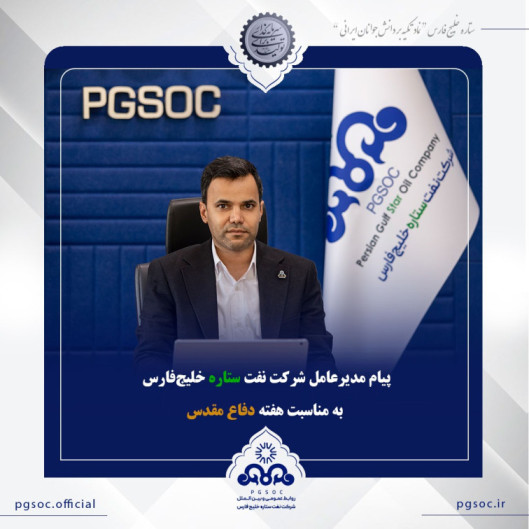 بهره گیری از تجارب دفاع مقدس رمز غلبه بر مشکلات کشور است