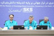 فولاد کاوه جنوب کیش نماد اقتصاد مقاومتی در کشور