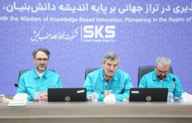فولاد کاوه جنوب کیش نماد اقتصاد مقاومتی در کشور