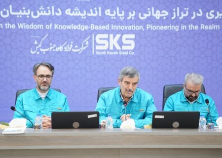فولاد کاوه جنوب کیش نماد اقتصاد مقاومتی در کشور