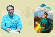 پیام مدیرعامل فولاد کاوه جنوب کیش به مناسبت آغاز سال تحصیلی؛ تأکید بر نقش فرزندان کارکنان در آینده ایران