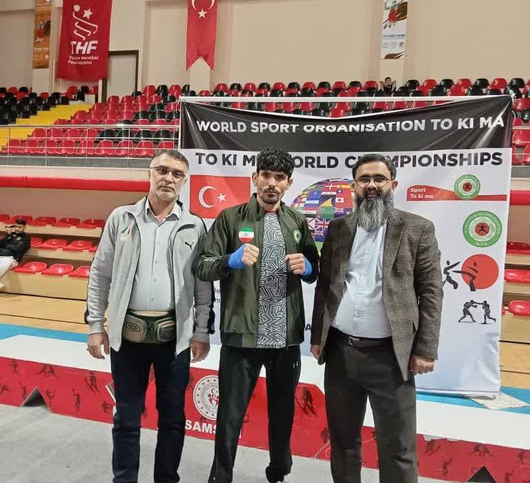 قهرمانی تیم تو کی ما ایران در تورنمنت بین المللی ترکیه