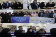 هرمزگان در مسیر توسعه:نمایشگاه مشاغل خانگی سکوی پرتاب کارآفرینان به سوی بازارهای جهانی