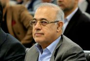 استانداری هرمزگان: فردا خبر مهم و مسرت‌بخشی به مردم استان اعلام می‌شود
