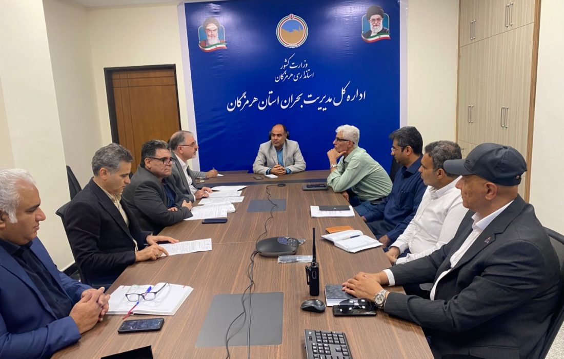 تداوم ایمن انتقال گاز در هرمزگان محور گفت و گوی مدیران استانی