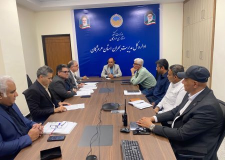 تداوم ایمن انتقال گاز در هرمزگان محور گفت و گوی مدیران استانی
