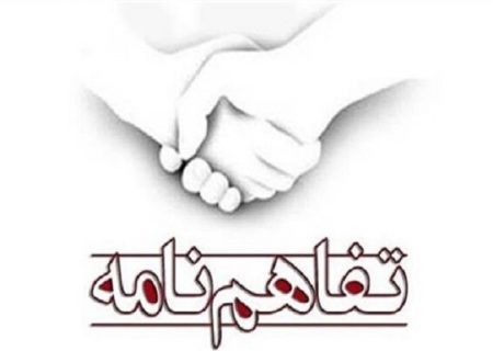  امضای دو تفاهم‌نامه بزرگ در حوزه آب و نفت با حضور رئیس‌جمهور در هرمزگان