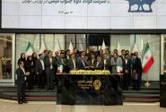 اهدای تندیس افتخار به “فولاد کاوه جنوب کیش” از سوی مدیرعامل بورس تهران