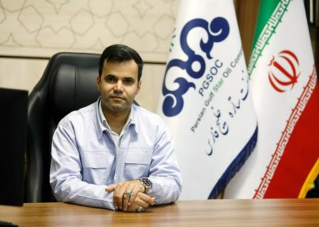 رتبه نخست شرکت نفت ستاره خلیج فارس در صادرات محصولات کلیدی بورس انرژی