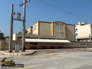 IMG 20250902 WA0133