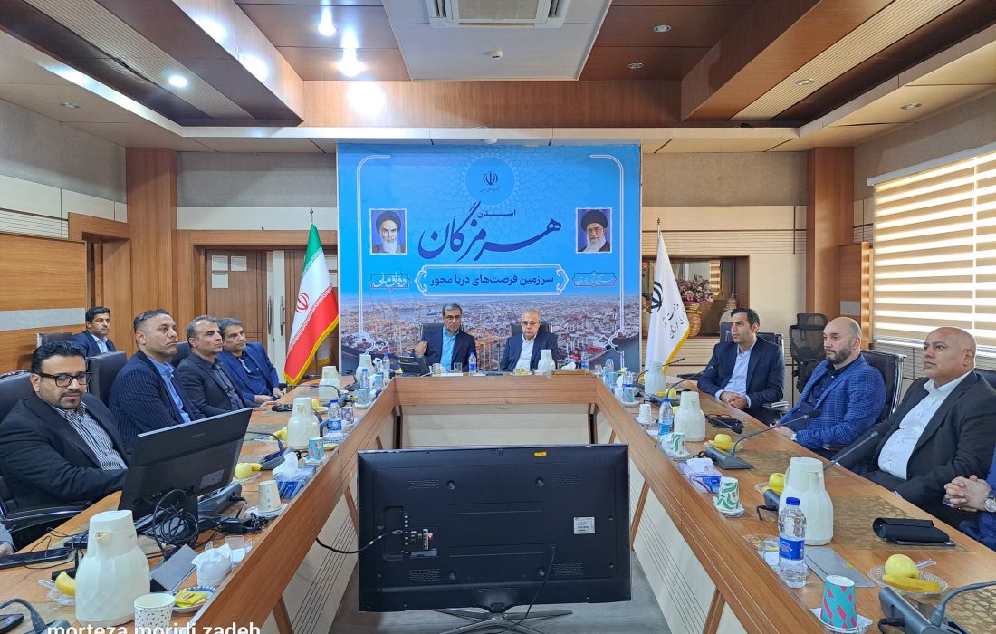 استاندار هرمزگان: آماده حمایت کامل از سرمایه‌گذاران هستیم