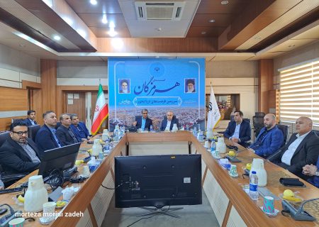 استاندار هرمزگان: آماده حمایت کامل از سرمایه‌گذاران هستیم