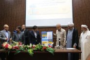 سند توسعه دریاپایه روستاهای ساحلی تدوین می شود