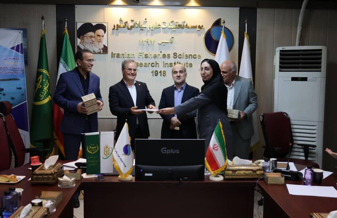 پژوهشکده اکولوژی خلیج فارس و دریای عمان، برترین پژوهشکده شیلات کشور در سال ۱۴۰۴ شد