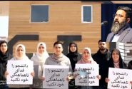 رئیس حزب همت استان هرمزگان خواهان احقاق حق دانشجویان پیام نور واحد قشم و کیش شد