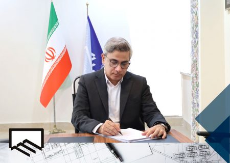 هرمزگان میزبان همایش ملی «مدیریت انرژی در ساختمان»