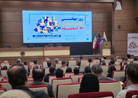 درخشش شهرداری میناب در همایش روز جهانی شهرسازی بندرعباس