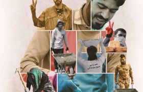 پیام تبریک مدیر سازمان بسیج کارگران و کارخانجات هرمزگان به مناسبت هفته بسیج