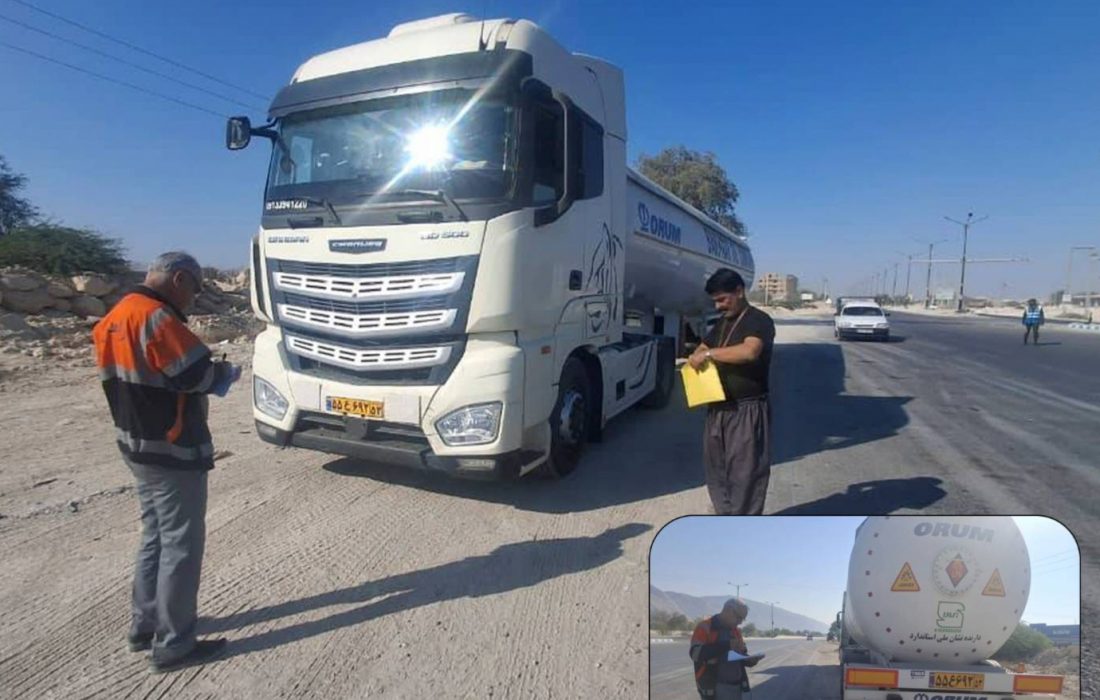 بازدید میدانی از ناوگان باری و سواری در محورهای شهرستان پارسیان