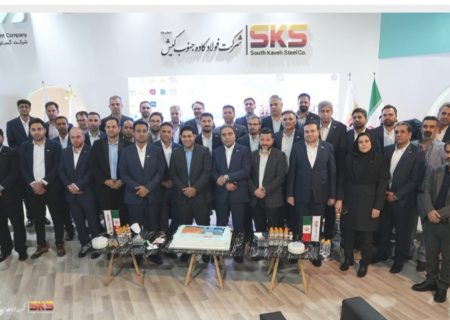 فولاد کاوه جنوب کیش، غرفه برتر بیست و هفتمین سمپوزیوم فولاد ایران در کیش