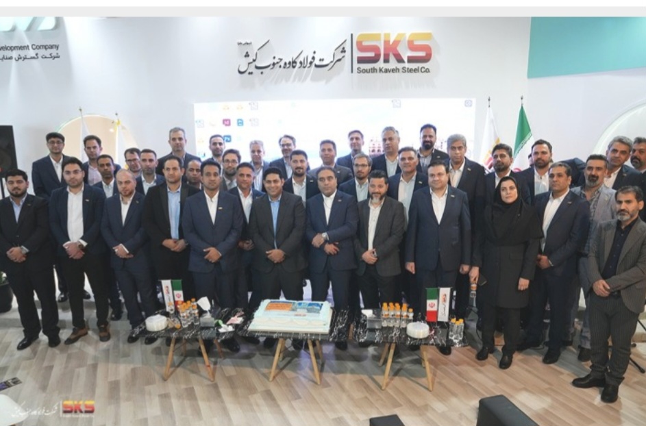 فولاد کاوه جنوب کیش، غرفه برتر بیست و هفتمین سمپوزیوم فولاد ایران در کیش
