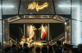 حضور فعال شرکت صبا فولاد خلیج‌ فارس در نمایشگاه بین‌المللی ایران متافو