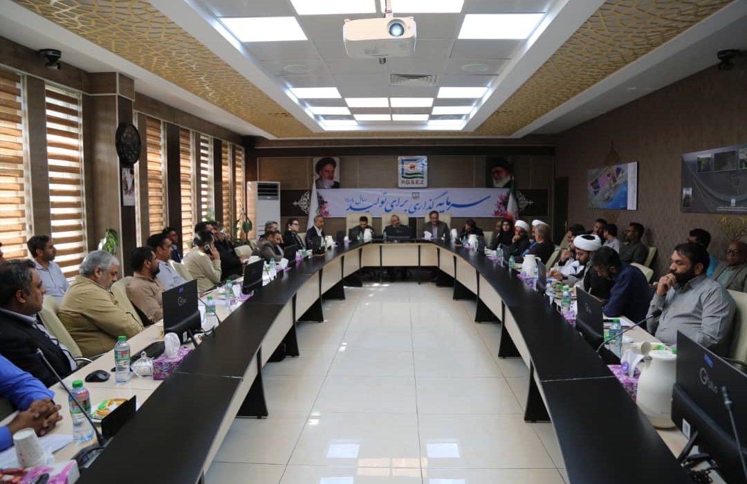 تأکید مدیرعامل منطقه ویژه اقتصادی خلیج فارس بر نقش “بسیج” در امنیت و تقویت روحیه کارکنان