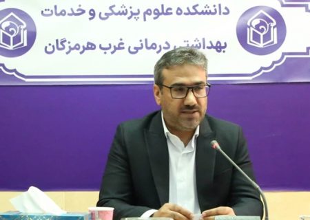 شناسایی بیش از ۵۰۰ مورد جدید دیابت در غرب هرمزگان از ابتدای امسال