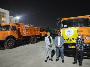 photo 2025 11 30 12 18 41 1 1