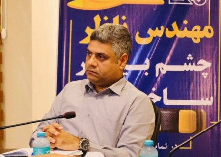 «تحول آموزشی در سازمان نظام مهندسی هرمزگان نتیجه یک نگاه تازه است»