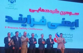 ستاره خلیج فارس عنوان دار طرح برگزیده ایمنی فرایند سال ۱۴۰۴
