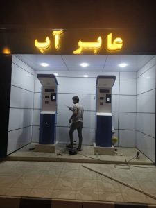 68a3da76 79f2 495f 98ed 84d3fdd4023e 600x800 1