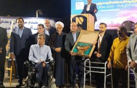 از تولید تا تکریم؛ آلومینیوم المهدی میزبان کرامت انسانی