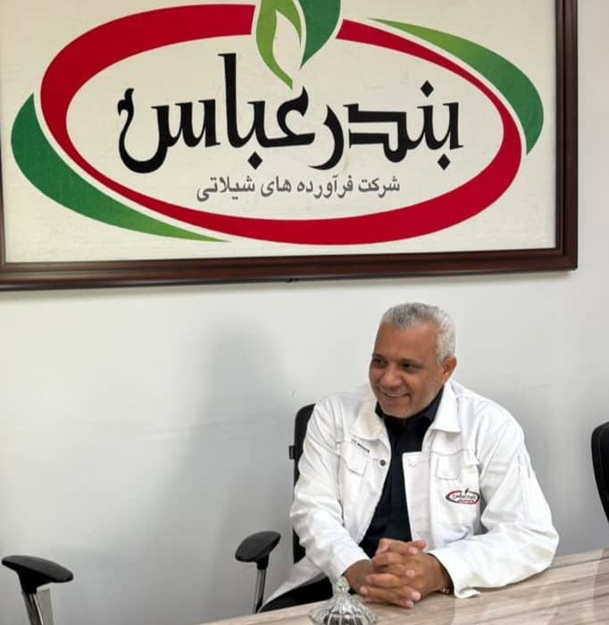 صعود چشمگیر شرکت فرآورده‌های غذایی بندرعباس از ورشکستگی تا سود میلیاردی