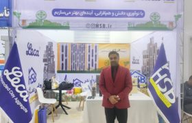 گفت‌وگو با حسین حاجی‌زاده، مدیرعامل حامی‌سازه بندر / لیکا؛ راهکار نوین کاهش مصرف انرژی در ساختمان‌های هرمزگان