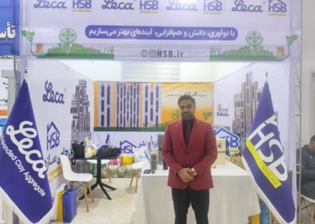 گفت‌وگو با حسین حاجی‌زاده، مدیرعامل حامی‌سازه بندر / لیکا؛ راهکار نوین کاهش مصرف انرژی در ساختمان‌های هرمزگان