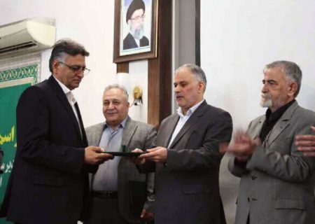 مدیر جدید شعب بانک کشاورزی هرمزگان معرفی شد